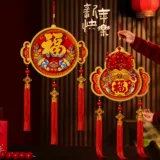 2026 Новогодние украшения Новый год Лошади Новая удача Дверная подвеска Весенний фестиваль Новогоднее праздничное входное атмосферное украшение Подвесное украшение