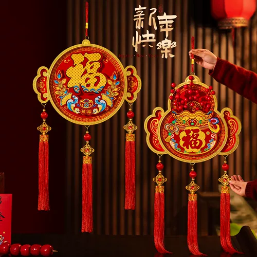 2026 Новогодние украшения Новый год Лошади Новая удача Дверная подвеска Весенний фестиваль Новогоднее праздничное входное атмосферное украшение Подвесное украшение