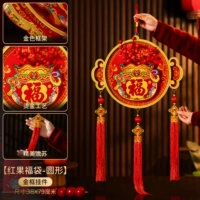 [Приходите деньги прямо сейчас] Кулон в золотой оправе