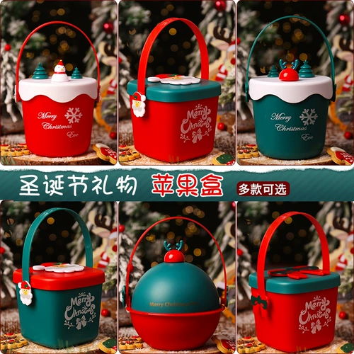 Apple, рождественский защитный амулет, портативная подарочная коробка, подарок на день рождения