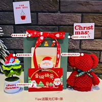 Рождественский зеленый открытый окно Подарочный пакет+зеленый крючок+рождественский костюм для медведя