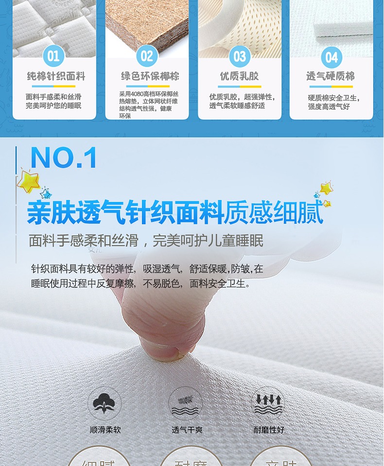 Nệm thương hiệu Wanli Great Wall rất cứng và thân thiện với môi trường, thảm cọ dừa, giường 1,2 m, kinh tế trẻ em, thảm gấp tùy chỉnh - Nệm nệm gấp 1m6