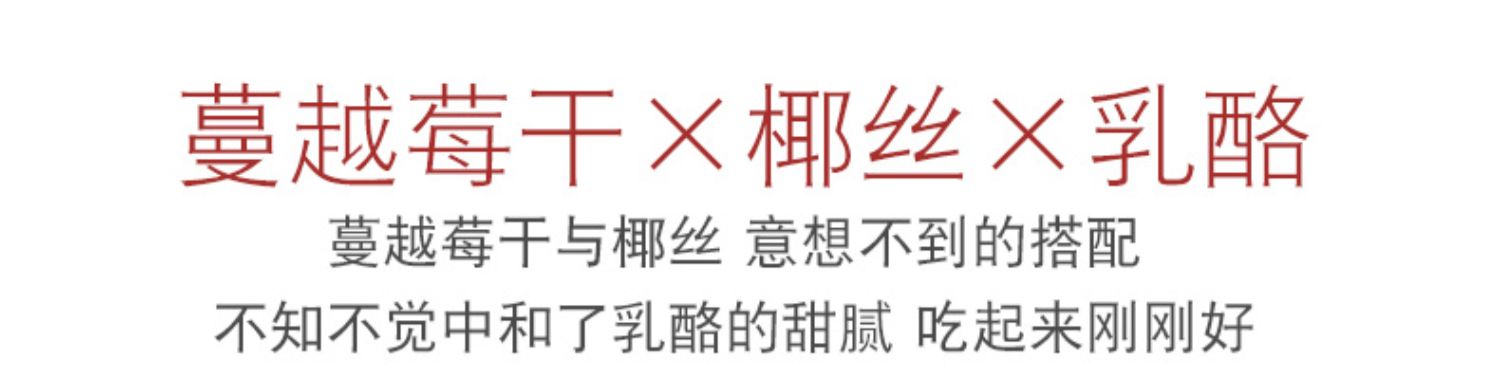 浅茶家软曲奇饼干礼盒装