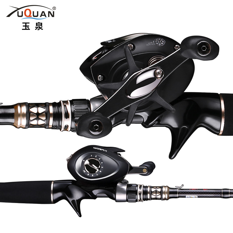 Yuquan Luya rod Carbon gun handle Luya rod set Water drop wheel fishing rod Long throw rod Sea Rod set fishing gear