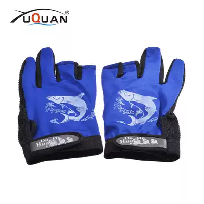 Outdoor fishing gloves, open fingers, men and women, summer breathable sunscreen, non-slip half-finger fishing gear supplies