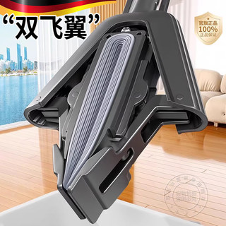 German Absorbent Sponge Mop with Pva Head, Lazy Mop for Bathroom and Household Use, One-Swipe Clean, Large Mop