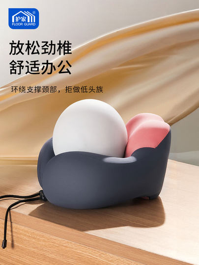 U-Shaped Pillow for Travel, Portable Neck Pillow for Long-Distance Flights, Memory Foam Neck Support Pillow, Prevents Neck Strain, Suitable for Car and High-Speed Rail