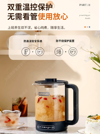 Electric Wine Warmer for Home Use, Traditional Style, for Warming Yellow Wine, White Wine, and Red Wine, Glass Wine Heating Device