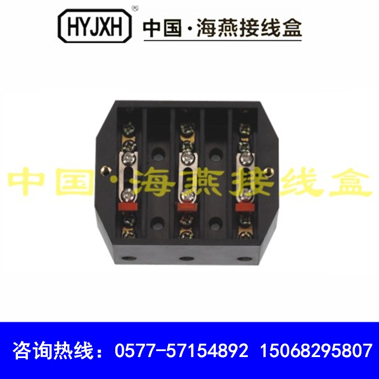 Haiyan FJ6Y type three-phase three-wire electrical energy voltage junction box-Taobao
