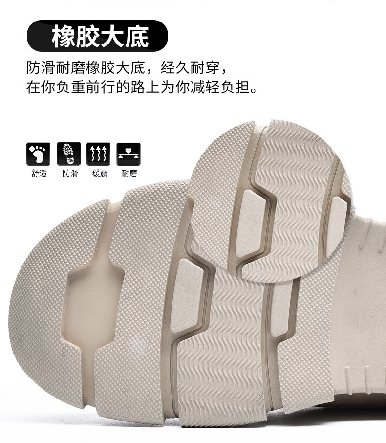 木林森 男士英伦风 牛皮高帮马丁靴 图5