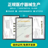 Медицинская ПВХ утилизация Проверка перчатки без порошка латекс