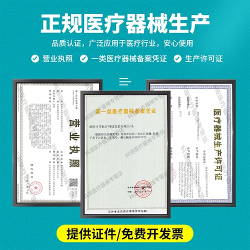 Медицинская ПВХ утилизация Проверка перчатки без порошка латекс