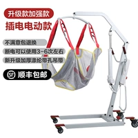 Недавно обновленные модели с плагинами (3-6 раз для выключения питания) толстые подвески (с отверстиями)