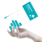 Медицинская ПВХ утилизация Проверка перчатки без порошка латекс