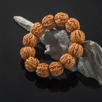 Baylor Wan Play (Zhen Pine) Mentougou Natural Wild Round Thick Barrings Autumn Seed Walnut Strings