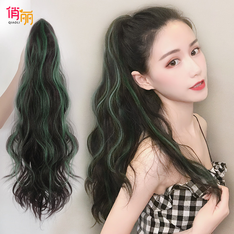 Wig Ma Tail Woman Long Roll Grip Clip Type Mesh Red Large Wave Picking Up Mati Wig Fashion Natural High Horse Tail