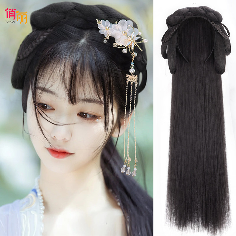 Ancient style Hanfu wig integrated hair hoop long song line hair accessories plate hair bag artifact ancient hair hairpin full head cover