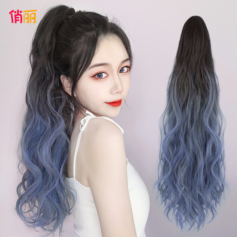 Wig female long hair ponytail wig female grab clip high ponytail net red long curly hair natural strap wig ponytail