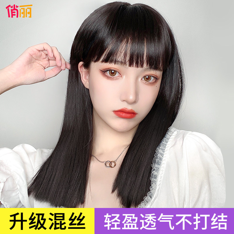 Wig female hair air bangs wig female full headgear temperament one-size-cut black long straight new lisa short hairstyle
