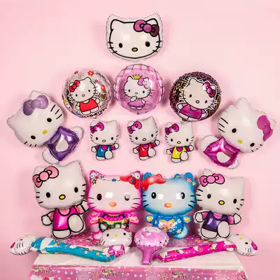 Cute cartoon aluminum film Balloon Birthday party decoration decoration ktcat balloon baby year old decoration hotel US version