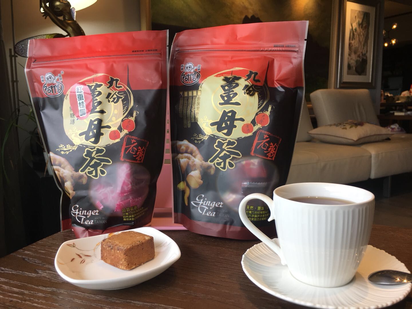 Spot Taiwan Axin Black Sugar Brick Health Nine servings of Black Sugar Ginger Tea Guan Yuan Red Date Ginger Tea 400g