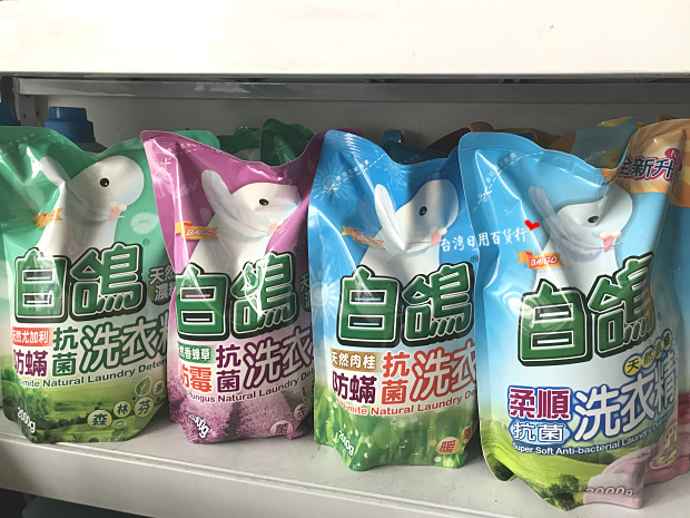 Taiwan Procurement of Resistant White Dove Laundry Essence of Mildew Resistant Antibacterial to Stain Concentrated Bagged Laundry Detergent