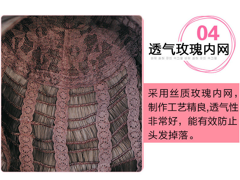 Perruque BBGZ     tete BOBO - Ref 2608532 Image 27