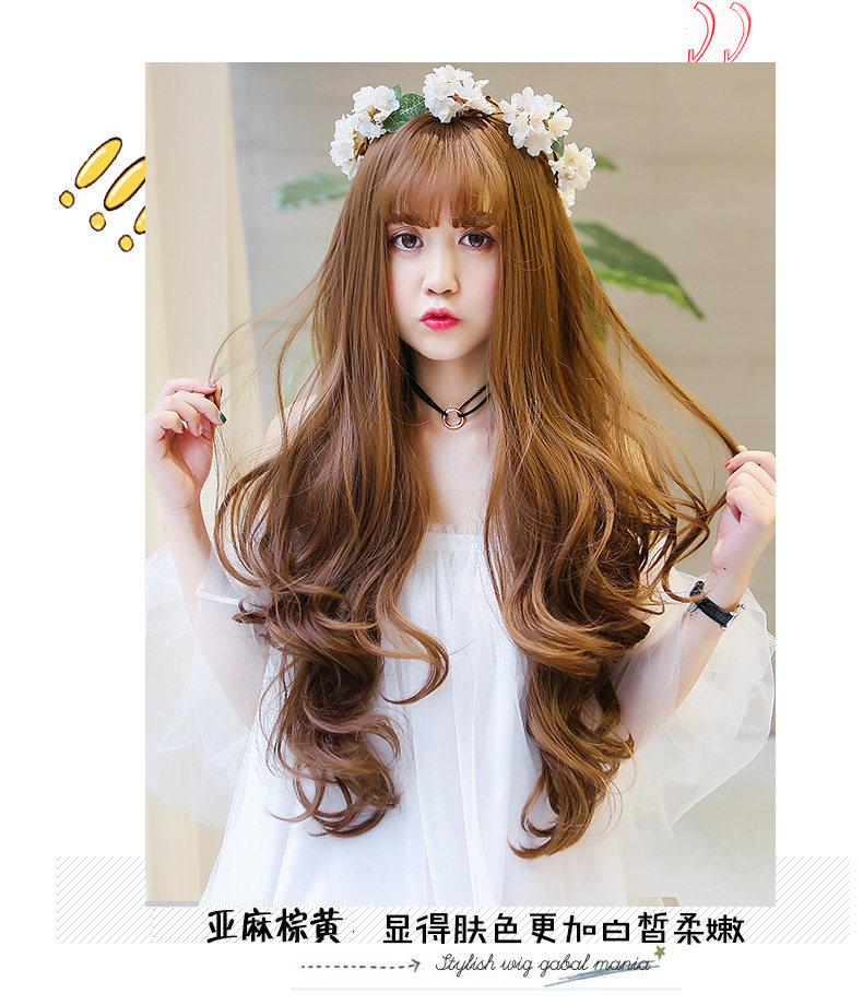 Perruque BBGZ     Les cheveux longs - Ref 2607765 Image 14