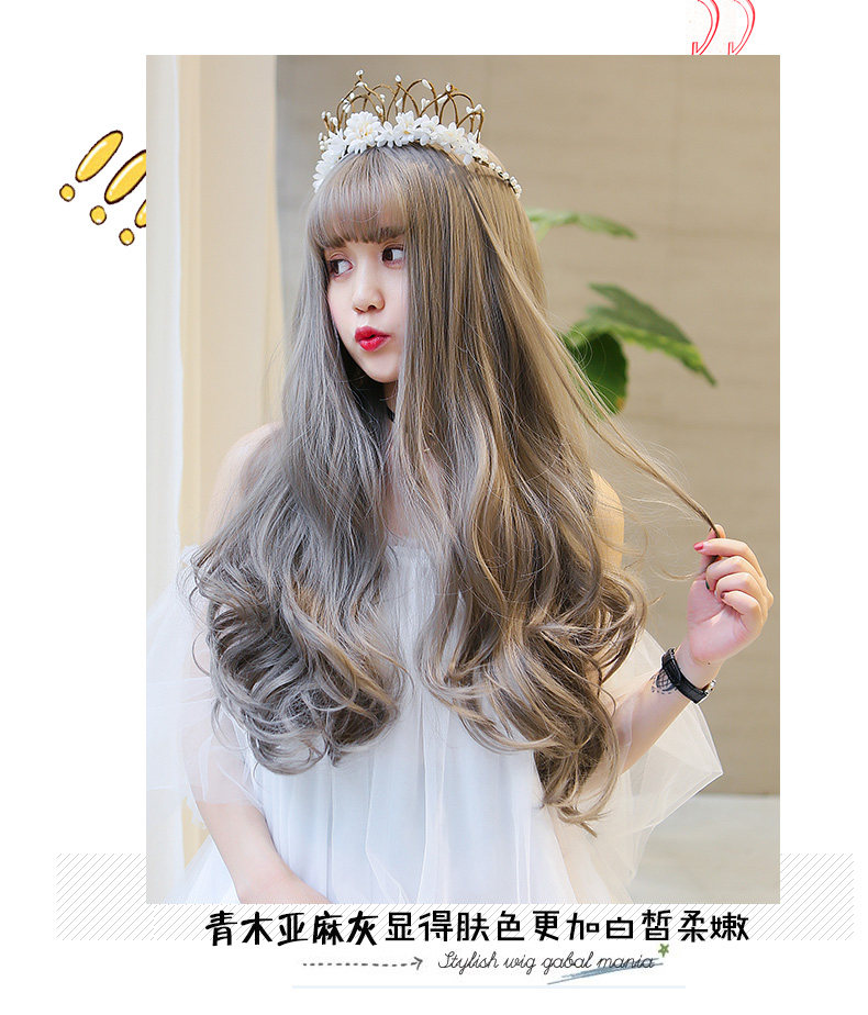 Perruque BBGZ     Les cheveux longs - Ref 2607765 Image 20