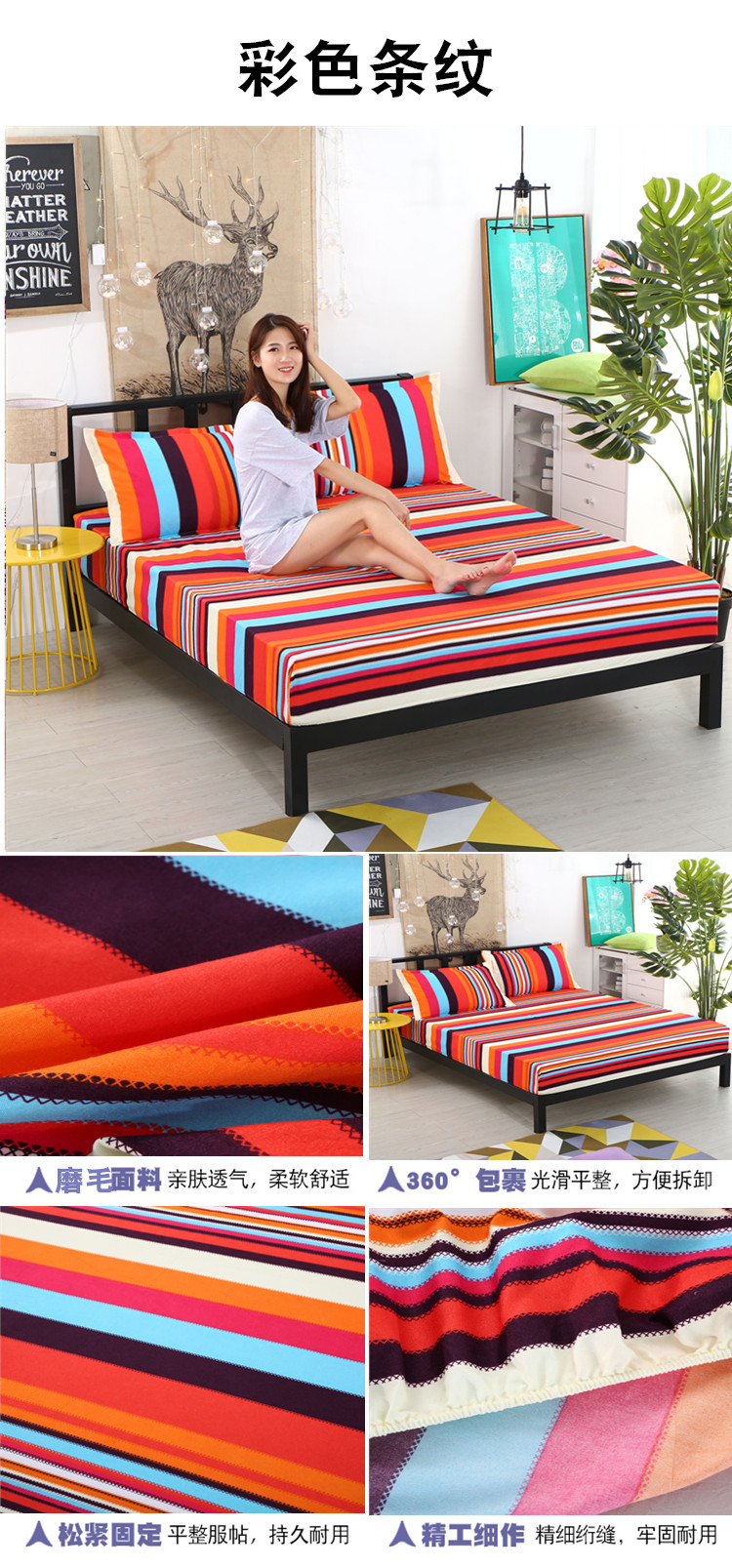 Khăn trải giường Tấm trải giường bằng vải bông đơn Simmons bảo vệ bằng vải cotton mỏng màu nâu đệm nệm đơn mảnh trải giường chống trượt 	ga giường bo chun