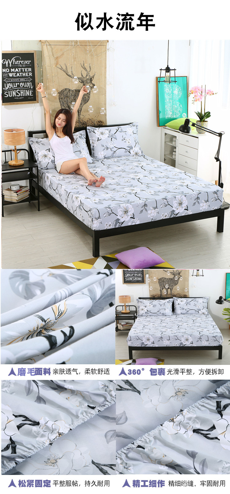 Khăn trải giường Tấm trải giường bằng vải bông đơn Simmons bảo vệ bằng vải cotton mỏng màu nâu đệm nệm đơn mảnh trải giường chống trượt 	ga giường bo chun
