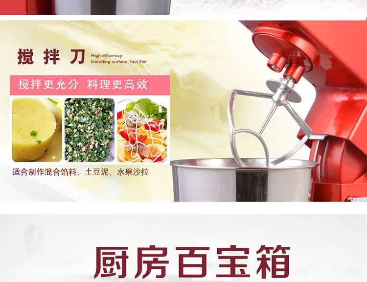 Top máy trộn bếp thương mại máy kem điện máy tính để bàn trứng đập với máy trộn nhà bánh máy sấy tóc - Máy trộn điện máy trộn bột ariete
