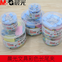 Morning light color long tail clip large data folder dovetail clip small ticket holder test paper clip invoice clip for decoration