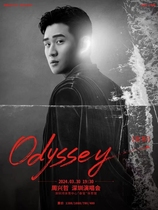 Generation Filming Zhou Xinghe Concert Representative of the Invitation Letter of Invitation Letter of Information to the Terri-House Support Multi-Sitting With Tickets