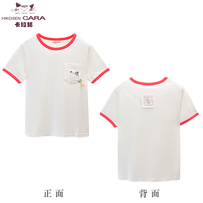Hikosen Cara Cotton T-Shirt Contrasting Color Edge Cat Fishing Flap Pocket Pants Half-Sleeved Short-Sleeved Top Hikosen Cara Cotton T-Shirt Contrasting Color Edge Cat Fishing Flap Pocket Pants Half-Sleeved Short-Sleeved Top