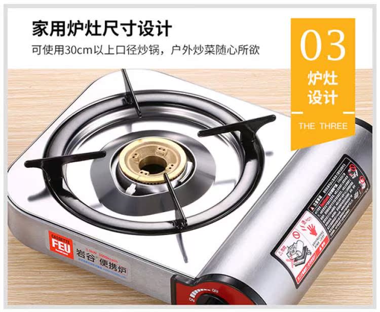 Bếp lửa cầm tay Iwatani bếp lửa bếp gas bếp lò bếp lò thẻ dã ngoại ngoài trời bếp nướng - Bếp lò / bộ đồ ăn / đồ nướng dã ngoại bếp ga mini cao cấp