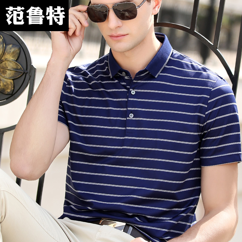 2022 mulberry silk short-sleeved t-shirt men's ice mercerized cotton polo shirt striped thin summer middle-aged body T-shirt
