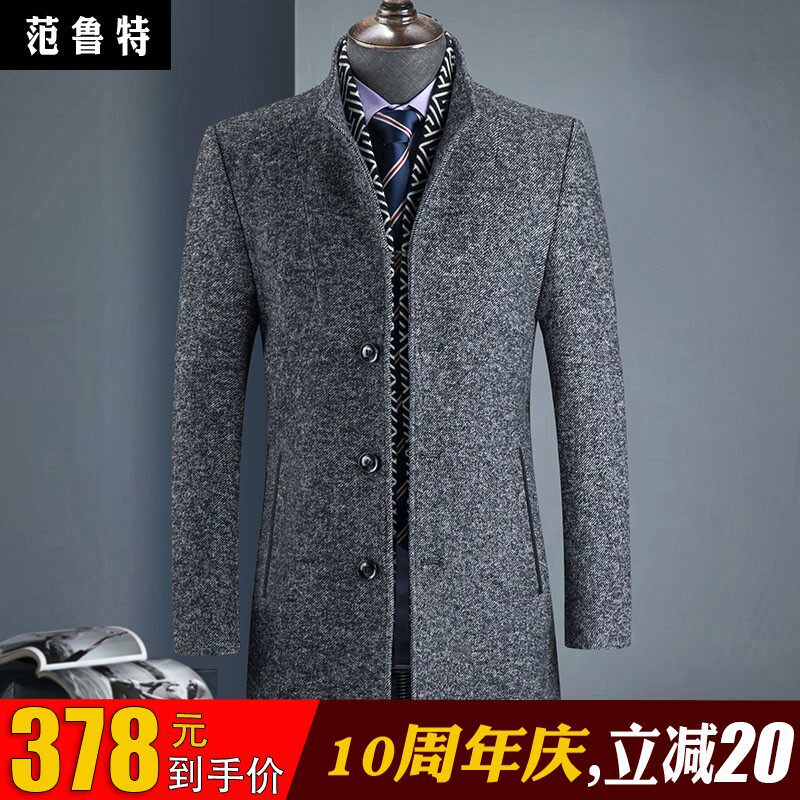 Winter thickened wool men in the middle of the long version of the big coat in the middle ages, and the plush mansuede jacket big coat man.