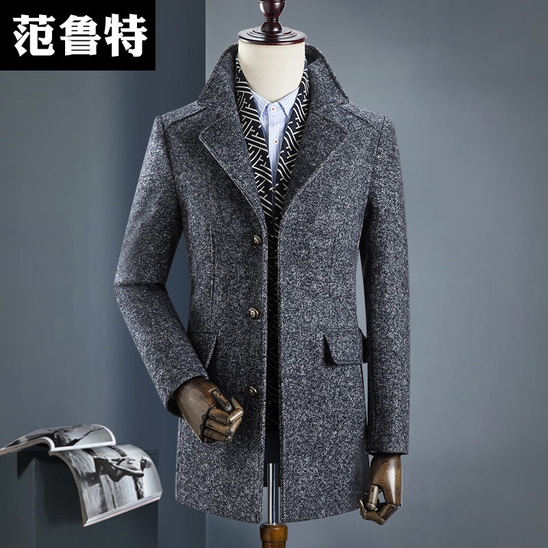 Wool woolen coat men's woolen coat woolen jacket mid-length cashmere-free winter cotton thickened daddy girl