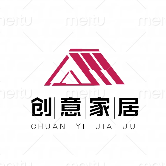 创意家居设计中心