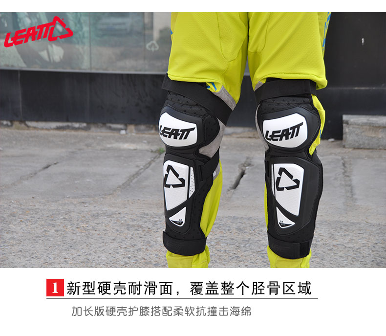Nam Phi letatt đi xe máy đệm đầu gối shin xương shank shatter kháng địa điểm cạnh tranh hỗ trợ 3.0EXT - Xe máy Rider thiết bị găng tay đi xe máy
