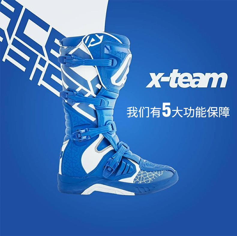Ý Axibis xe máy xuyên quốc gia khởi động xe máy cưỡi cưỡi bảo vệ trò chơi thiết bị chống vỡ khởi động gang tay xe may