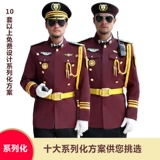 Изображение пары конуса 侣 俦 俦 俦 俦    ブ ブ ブ