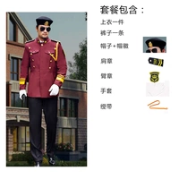 Берет, комплект