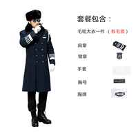 Темно-синее пальто + серебряная фурнитура + меховой воротник