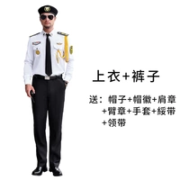 Белый берет, аксессуары, полный комплект