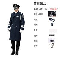 Темно-синее пальто + серебряные аксессуары + лента + шляпа с большими полями