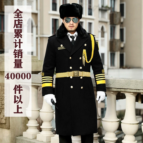 Шерсть 露 外 外 外 龃 龃 龃 龃 龃 龃 龃 龃 龃