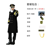 Черное пальто + желтые аксессуары + лента + шляпа с большими полями.