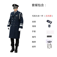 Темно-синее пальто + серебряные аксессуары + лента